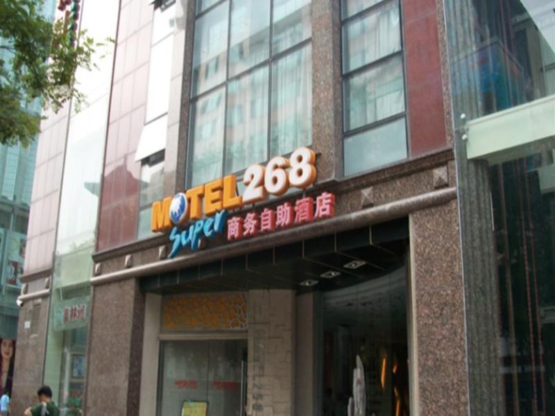 Motel 268 Wangfujing Branch Pekin Zewnętrze zdjęcie