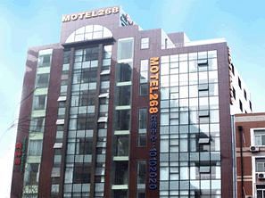 Motel 268 Wangfujing Branch Pekin Zewnętrze zdjęcie