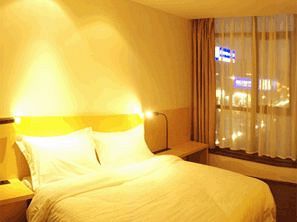 Motel 268 Wangfujing Branch Pekin Zewnętrze zdjęcie